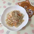 puniＫ's cooksnap of when they made おつまみに☆切干大根に白滝入り！.