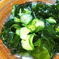 クックVOY1Q3☆'s cooksnap of when they made 胡瓜の酢の物.