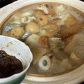 papikun's cooksnap of when they made うちのおでん☆愛媛はおでんみそ.