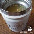 beagleのライラ's cooksnap of when they made スープジャーでつくるシンプルお粥.