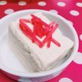 みっくママ's cooksnap of when they made サッパリな紅生姜冷奴.