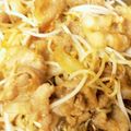 たーぼーママ's cooksnap of when they made 豚バラの生姜焼き.