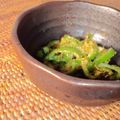 milestone★'s cooksnap of when they made ご飯が進みすぎる‼ピーマンのゴマ味噌炒め.