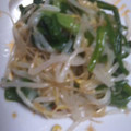 あやひろゆり's cooksnap of when they made 簡単!!うまうまナムル♡.