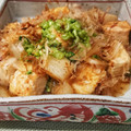 ティモ333's cooksnap of when they made 豆腐とかぶのみぞれ煮.