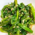 しくらめんたいこ's cooksnap of when they made せりの酢味噌すりごま和え.