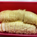 豆とオリーブ's cooksnap of when they made 本格的！じっくり漬かった～大根の漬け物.