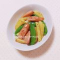 まあまま☆0403's cooksnap of when they made スナップえんどうと新じゃがのカレー炒め.