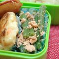 ゆうかりコアラ's cooksnap of when they made インゲンと明太子のソテー.