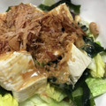 いちごみるく❤'s cooksnap of when they made 焼肉のタレとマヨネーズの簡単豆腐サラダ.
