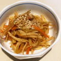 クックQPU4ZJ☆'s cooksnap of when they made やみつき♡大根の皮きんぴら.