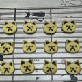 クックQNGKTC☆'s cooksnap of when they made 切っても切っても！にゃんこクッキー.
