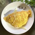 chisa−ri's cooksnap of when they made 鯛なシュールオムライス・野菜トッピング.