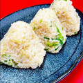 serafin's cooksnap of when they made 蕗の薹(ふきのとう)おにぎり.