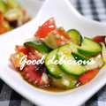 putimiko's cooksnap of when they made タコとトマトのさわやか☆マリネ.