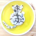 た～ちん＊'s cooksnap of when they made 寅年の干支キャラ.