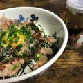 キリユウ's cooksnap of when they made 秋刀魚とオニオンスライスの大人ねこまんま.