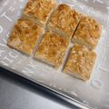 クックZXEPRZ☆'s cooksnap of when they made フロランタン♡.
