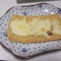 きらり流れ星's cooksnap of when they made 油揚げのチーズ焼き.