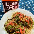 ☆★ひよこ★☆'s cooksnap of when they made 魚河岸あげでたこ焼き風.