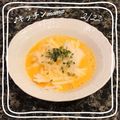 ♪キッチンmama's cooksnap of when they made 母の味♡ササッと！長芋の千切り.