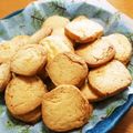 しのっこ2's cooksnap of when they made ☪ムーンライト研究☪サクサク♪クッキー.