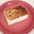 チェリチョコ's cooksnap of when they made 買わないで！フライパンで焼き豆腐.