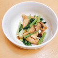 ★ぴよぴよ501★'s cooksnap of when they made 小松菜とエリンギのバター醤油炒め.