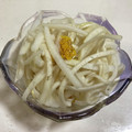 papikun's cooksnap of when they made 大根の皮の甘酢漬け.