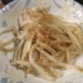 ベティ３'s cooksnap of when they made 止まらない！ごま油味もやしナムル.