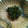 zeroroku16's cooksnap of when they made ほうれん草のおひたしに柚子胡椒.