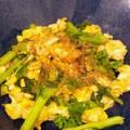 クックJNAJUS☆'s cooksnap of when they made 菜花と卵のおかか炒め.