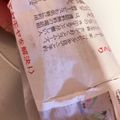 しーざあ's cooksnap of when they made さつまいも保存♫ 秋〜冬.