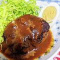 だんご倶楽部's cooksnap of when they made ケチャップ１：１ソースのデミハンバーグ.