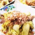 クッキン坊主's cooksnap of when they made 豚こまとキャベツの簡単ポン酢炒め.
