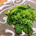 sumomokaka's cooksnap of when they made 菜の花　我が家のゆで方.