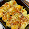 ボブ♪'s cooksnap of when they made いか塩辛とじゃがいものマヨネーズ焼き.