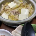 ◇ひさ's cooksnap of when they made 白菜と豚バラのミルフィーユ鍋.