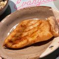 ぽち太☆'s cooksnap of when they made 簡単！カンパチのアラ煮.