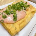 やまさんちのレシピ。's cooksnap of when they made 【居酒屋】❀だし巻き明太チーズ玉子❀.