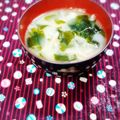 ふうはっちゃん's cooksnap of when they made ズボラ簡単！ワカメとモヤシの味噌汁.