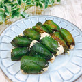 Satoco❋'s cooksnap of when they made お弁当おかず★簡単ささみと梅の大葉巻き.