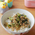 Newチヨコっと♪'s cooksnap of when they made かぶの葉としらすのふりかけ.