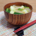 Yukiまむ's cooksnap of when they made 大根と小松菜とジャガイモの味噌汁.