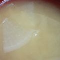 あゆたっくん's cooksnap of when they made とろっとろ大根と玉ねぎの味噌汁.