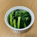 クックID3MMY☆'s cooksnap of when they made やみつき❢小ネギのナムル(*´︶`*)ฅ.