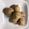 クックMVXCM0☆'s cooksnap of when they made きなココ・ピーナッツバターのクッキー.