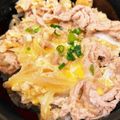 なーなちゃん's cooksnap of when they made 焼肉のたれで簡単☆ガッツリ♪豚・玉・丼♫.