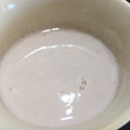 Yoのお勝手's cooksnap of when they made ほっと ♥いちご練乳みるく♥.