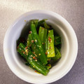 みまゆ's cooksnap of when they made ほうれん草のマスタード和え.